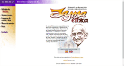 Desktop Screenshot of jayma.es